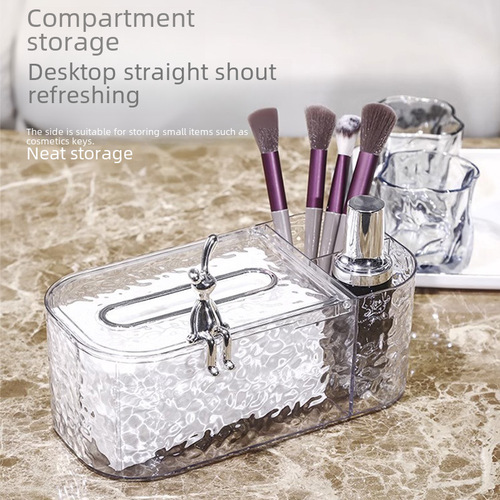 Water Ripple Living Room New Creative Coffee Table Multi-functional Remote Control Home Daily Set Tissue Box Storage Box