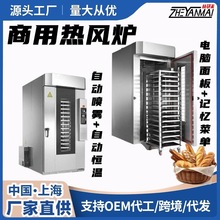 5�P10�P15�P܇�����Dʽ���t �ɲ�ж܇��ʽ���L늿��� �������