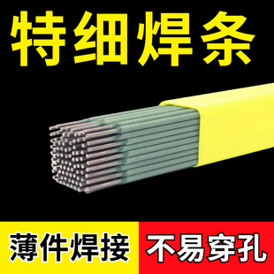 ���þGƤ�¿�l��\���ؼ��������l�����FƤ����늺��l�Gɫ��Ƥ