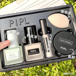 ���yƷȫ�׌W���hһ���ײʊyһ��Ůȫ�׷۵�Һ˪�ʊy���b�羳