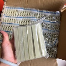 塑料码钉树脂码钉龙钉细钉新款全自动静音家用强力组装通用