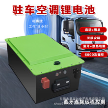 ؛܇v܇{ԴF6000ѭhʎӟᱶ늳