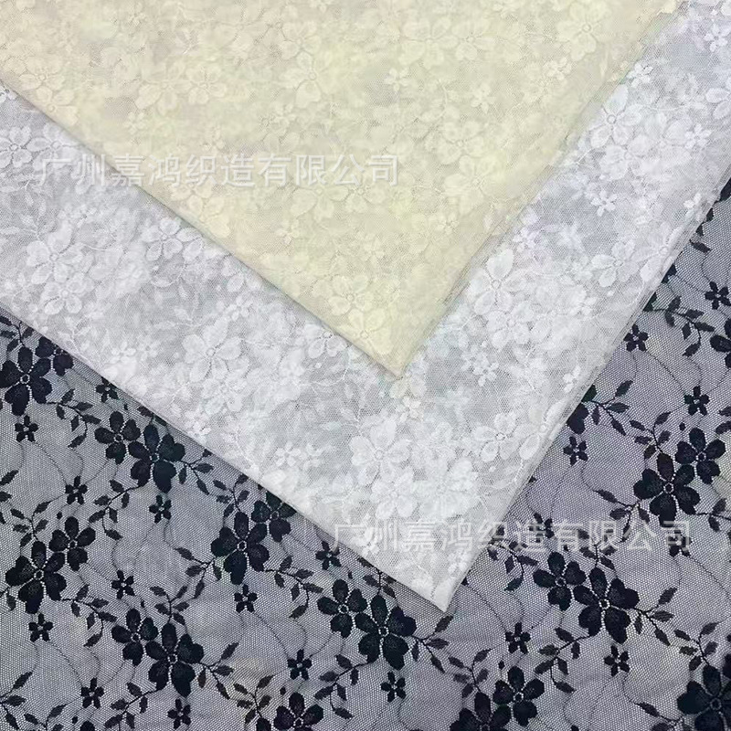 Primavera y verano brocado amoniaco tela de encaje elástica hacer ropa falda base chaqueta fabricante de tela de encaje stock