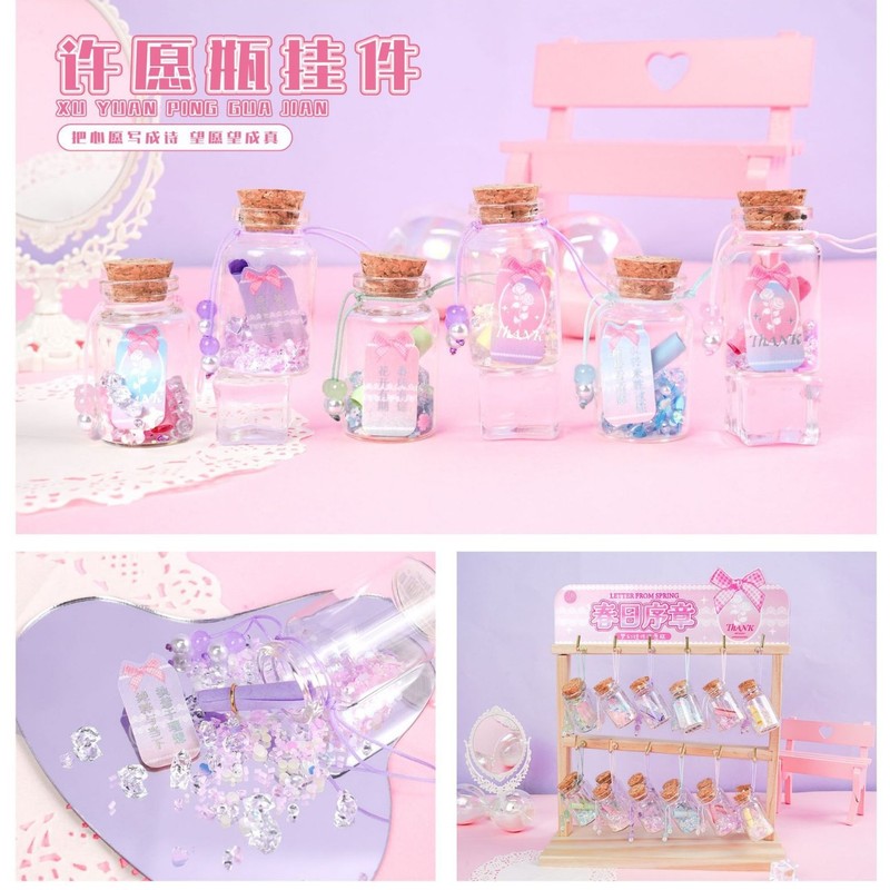 新款海洋来信许愿瓶挂件高颜值漂流瓶软木塞玻璃瓶挂件礼物批发|undefined