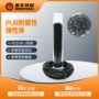 定制信号阻燃ft-2pur