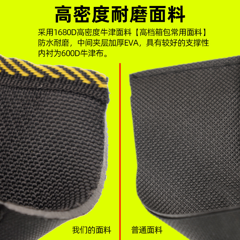 NAKIOO Kit de suspensión rápida fuerte y durable agua electricista carpintería especial pequeña bolsa de almacenamiento portátil bolsa de la cintura bolsa de hardware