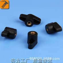 �S�����aM5M6M8�z�^��ñ ABS�����֔Q��ĸ �ֱ���ĸ ֧����ĸ