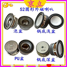 ����52��ňA������3��5w�߱���PU��Ƥ���{��������ȓP��