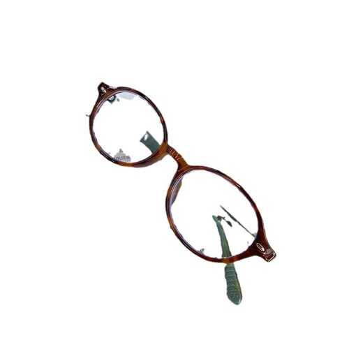 Art Deco Retro Sunglasses, Ancient Leopard Pattern, Fashionable Small Face, Versatile, Pure Desire, No Makeup Magic, Scholarly for Men and Women, for Myopia