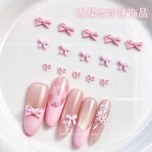 公主粉指尖蝴蝶结美甲饰品超仙粉色大小蝴蝶结美甲饰品指甲装饰品