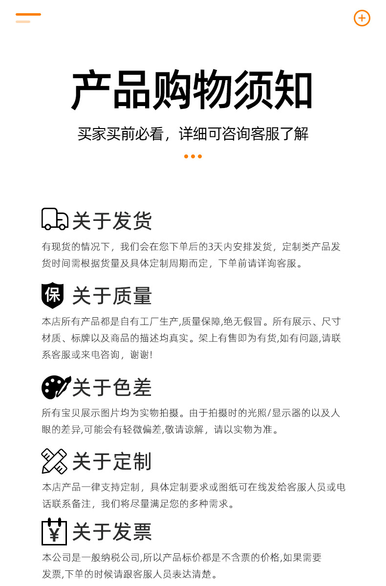 阳台庭院草坪详情_10