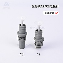 �߸�{c2c3늘O��WAGER�o늷�ĩ������늷��ᘈA��ƽ�ט��^���