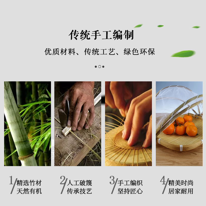 竹編手提籃竹籃雞蛋籃裝菜水果籃家用收納筐手工果盤小竹籃竹筐