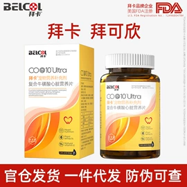 猫猫湿粮;猫猫保健品;猫猫医疗药用