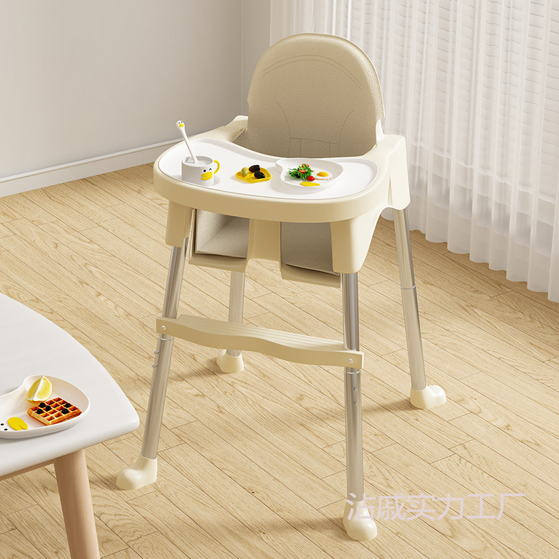 Baby Dining Chair Baby Dining Metal Household Portable Children's Dining Table Stool Seat Multi-Functional Growth Chair Wholesale