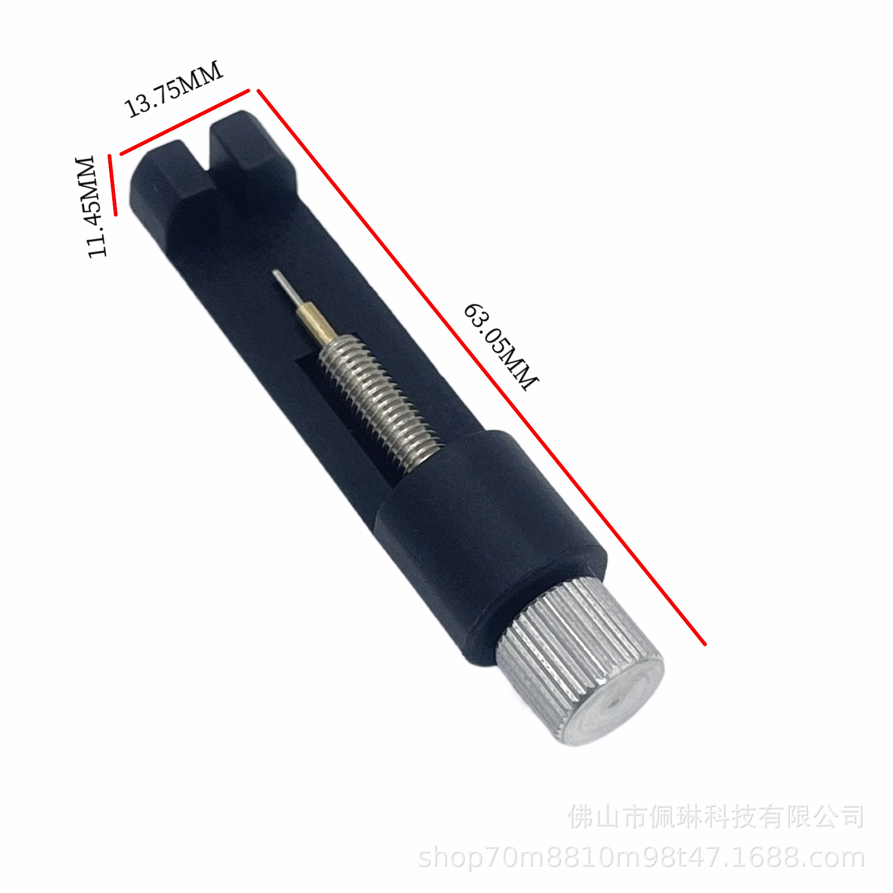 金属头尺寸示意图