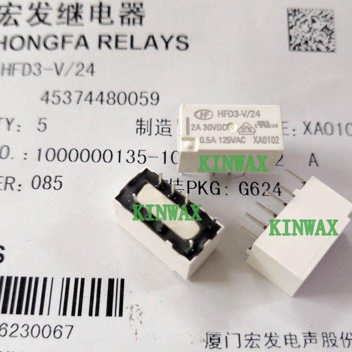 HFD3-V/1.5-SR 第三代信号继电器 4A两组转换