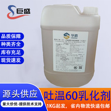 �A�{��60������ϩ20ɽ�洼����Ӳ֬�����o�wƷ�黯�����܄��F؛