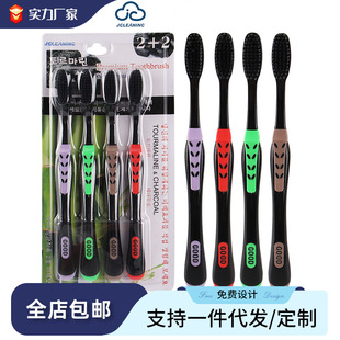 �羳�n�����~��ˢ�����b̼ɫ�z����4֧��ǻ�坍�F؛���S���lܛë