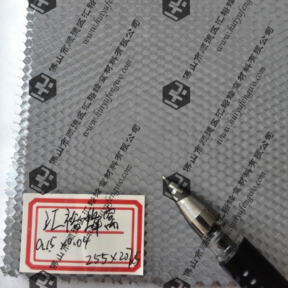 汇裕蜂窝厂家直供-微孔-铝蜂窝-铝蜂窝芯-滤网-1.5毫米-咨询