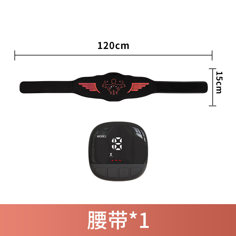 EMS痩身腹筋パッチマッサージ器、手足用腹筋トレーニング器具、フィットネス、アウトドアシェイプアップ、脂肪燃焼シェイプアップ|undefined