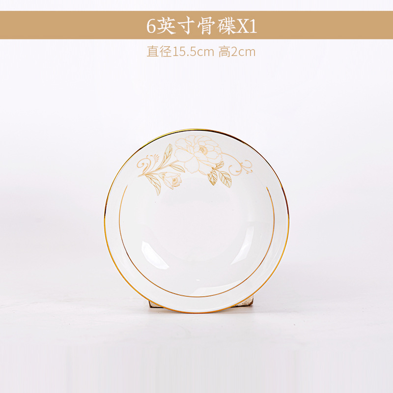 Vajilla de porcelana de hueso Jingdezhen Juego de vajilla de fénix de lujo ligero Regalos para el hogar Platos de cerámica Combinación de platos Tazón de sopa de fideos