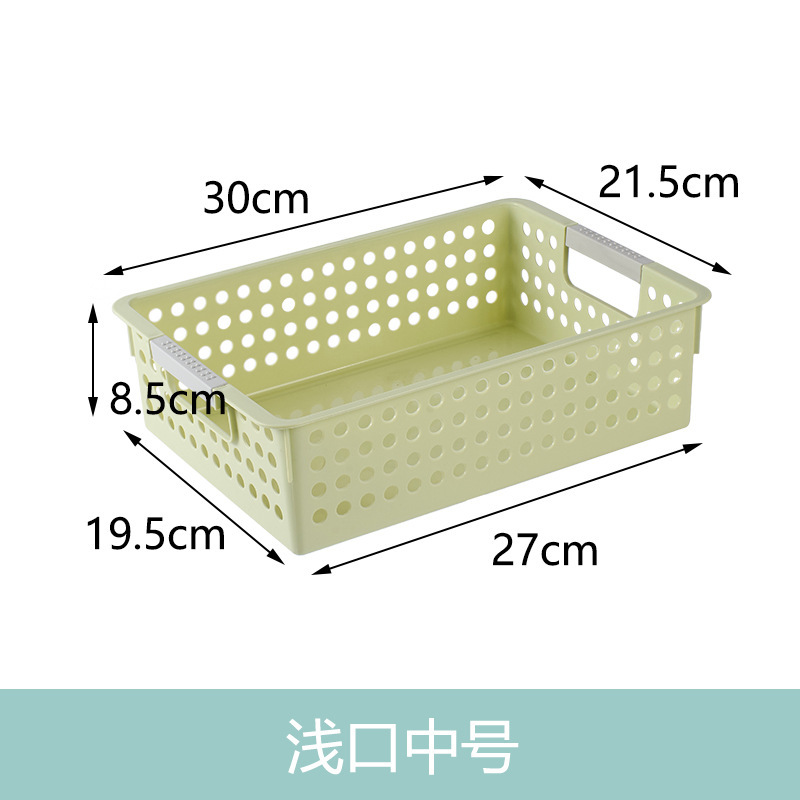 家庭用雑貨収納ボックス プラスチック製卓上収納バスケット 多機能キッチン野菜果物収納バスケット|undefined