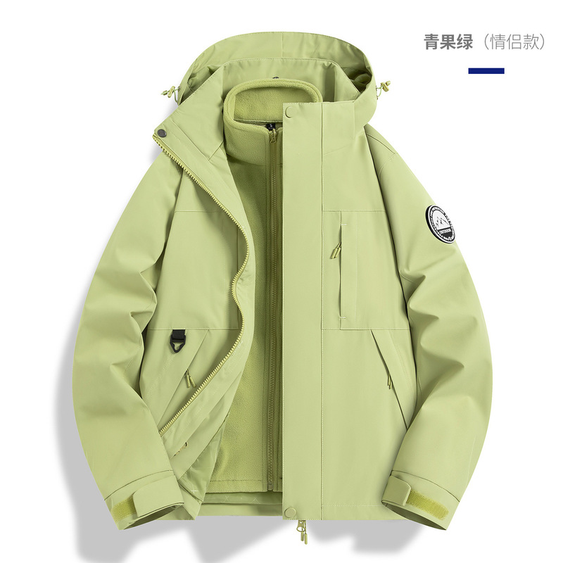 骆家新款冲锋衣男女三合一可拆卸外套宽松户外防风防水防水登山服|undefined