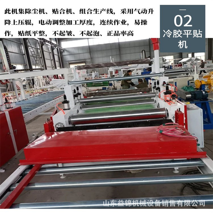 u=3201130694,3886807172&fm