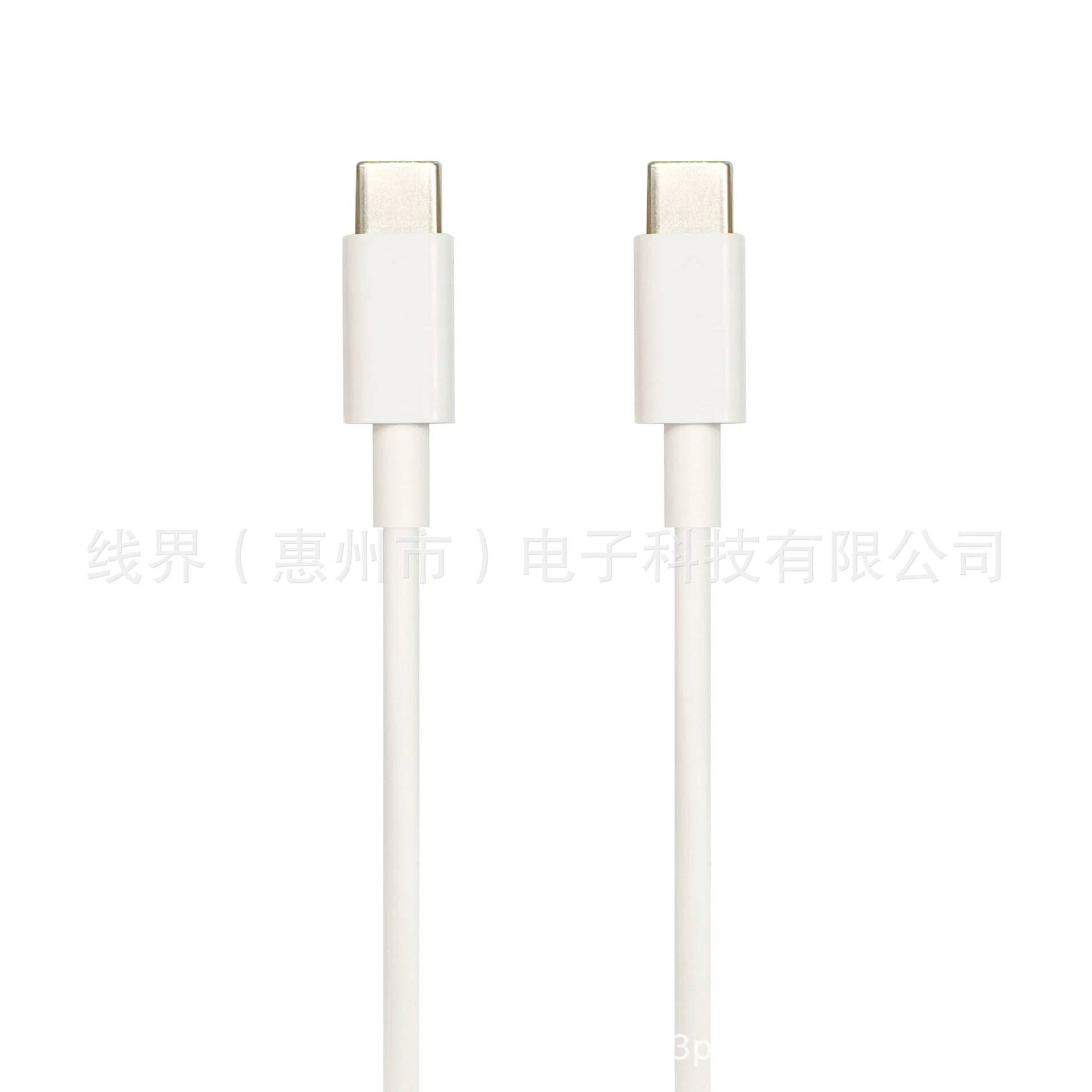 PD data cable C is suitable for CTYPE-C fast charging 60W data cable type-c charging cable PD fast charging
