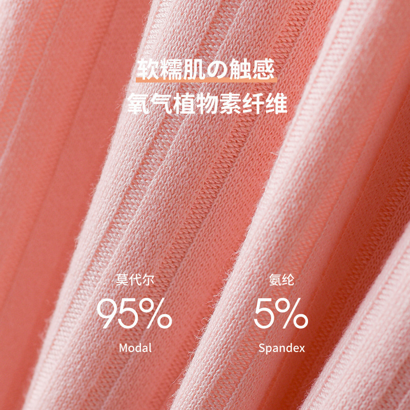授乳半袖半袖tシャツ妊婦パジャマ産後授乳上着|undefined