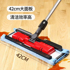 美麗雅 親親平板地拖 夾毛巾拖把轉動拖把 百貨批發