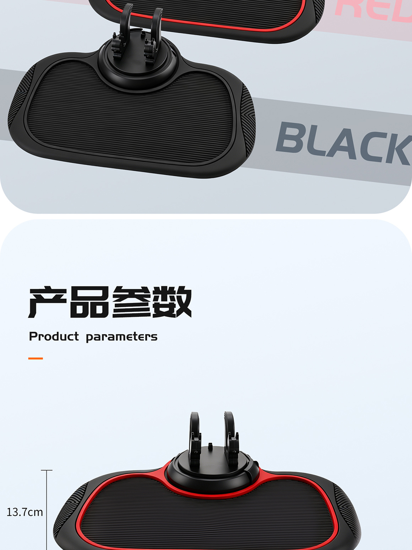Car anti-slip mat, car navigation phone holder, anti-slip and high-temperature resistant, multifunctional dashboard storage mat