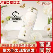 �����_��ⁱ��ر�370mL�����p�Z ����w�OӋ��ݱ�������k���S��