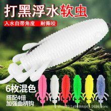 ���l·��ܛ�D��ڼ��D��ˮܛ�x���x8cm/13g���~���������h·���D