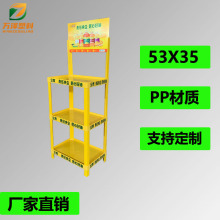 �̳�����չʾ؛��53X35ʳ������ϙC����ʳ��м�