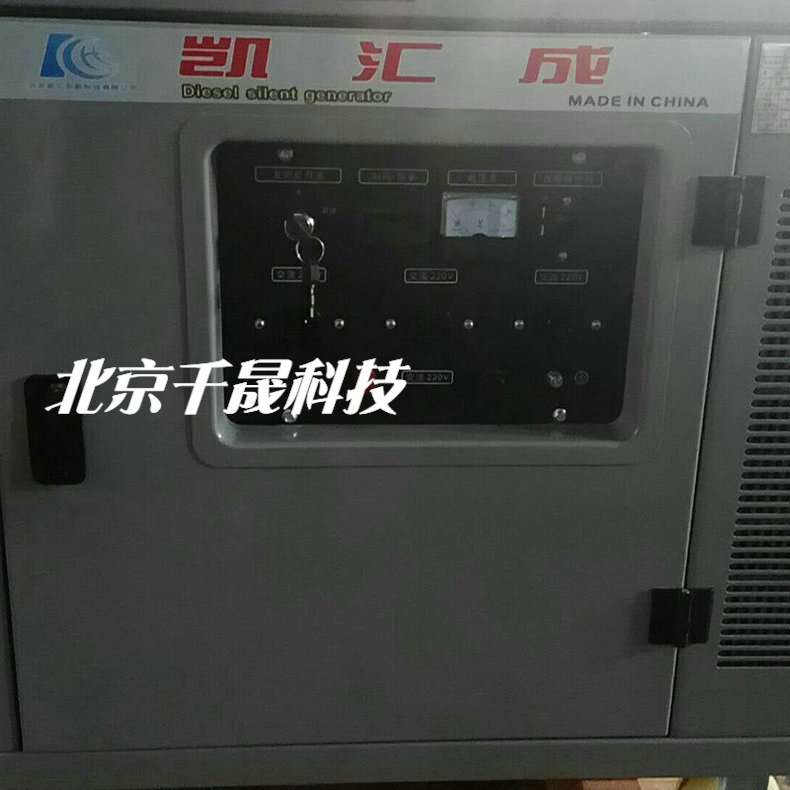 批发 KH12500J 静音便携式汽油发电机 10kw单相便携式汽油发电机