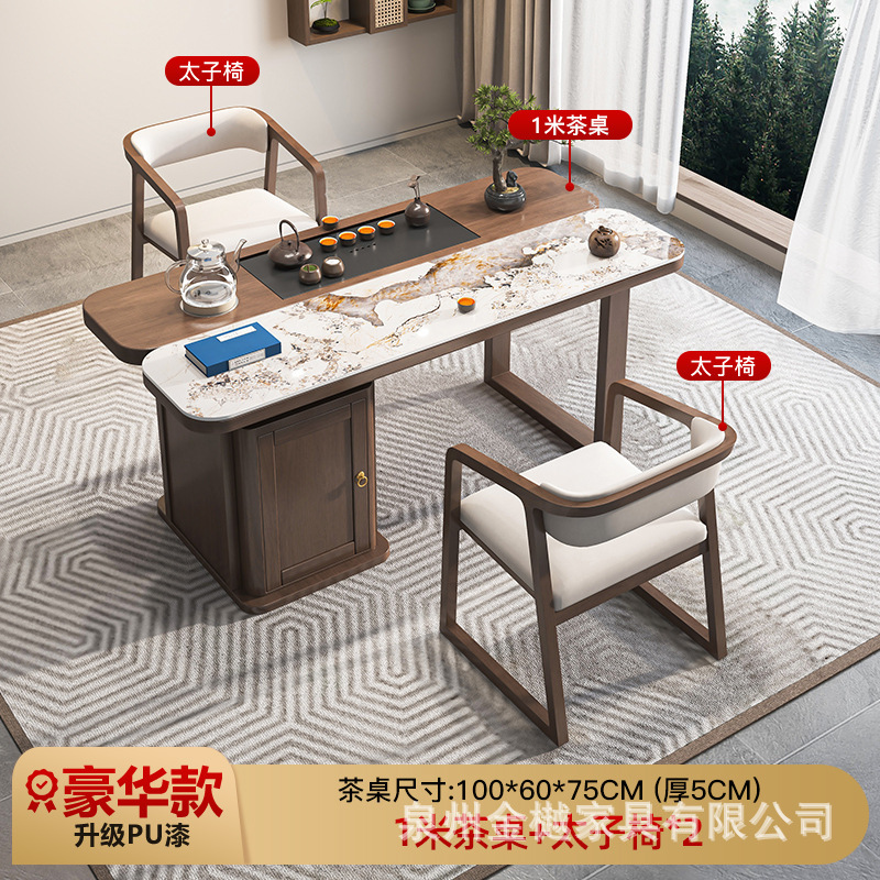 [럭셔리모델] 1.0m 티테이블 + 프린스체어 2