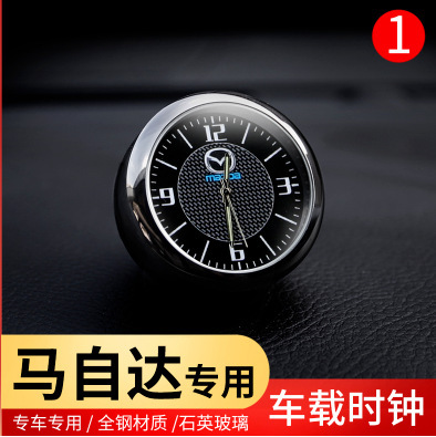 Qìchē – Luminous Car automobile instrument - mazda-clock