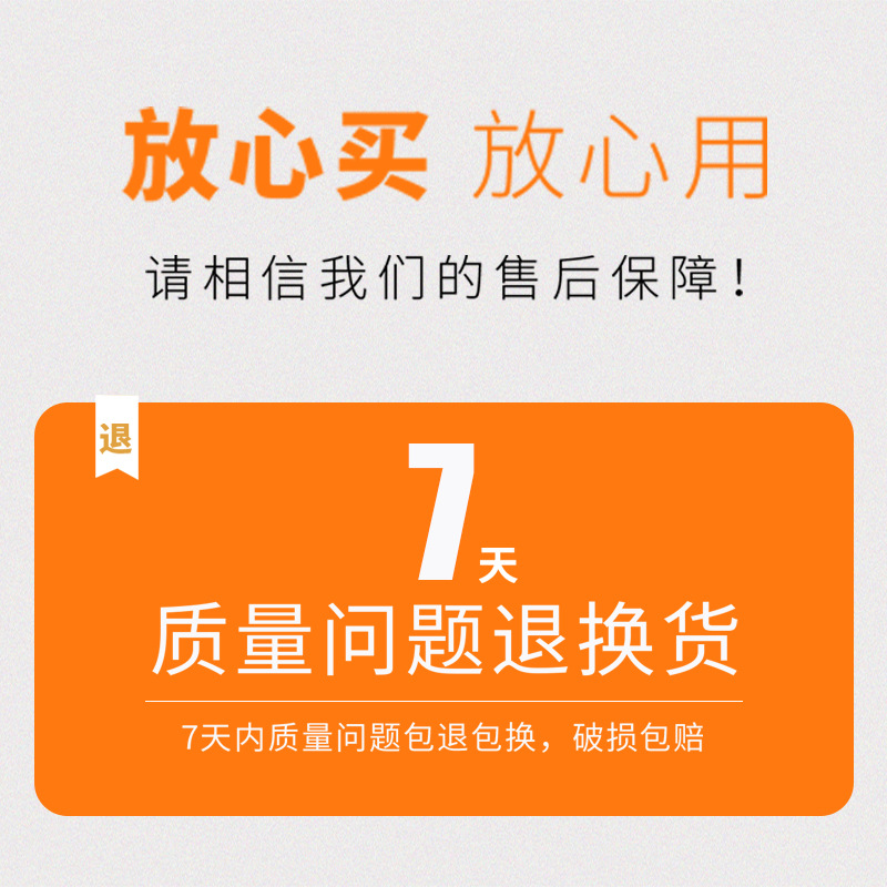상하이 스프레이 페인팅 사진 포스터 방수 이동식 접착제 HD 야외 내마모성 KT 보드 자동차 스티커 사용자 정의