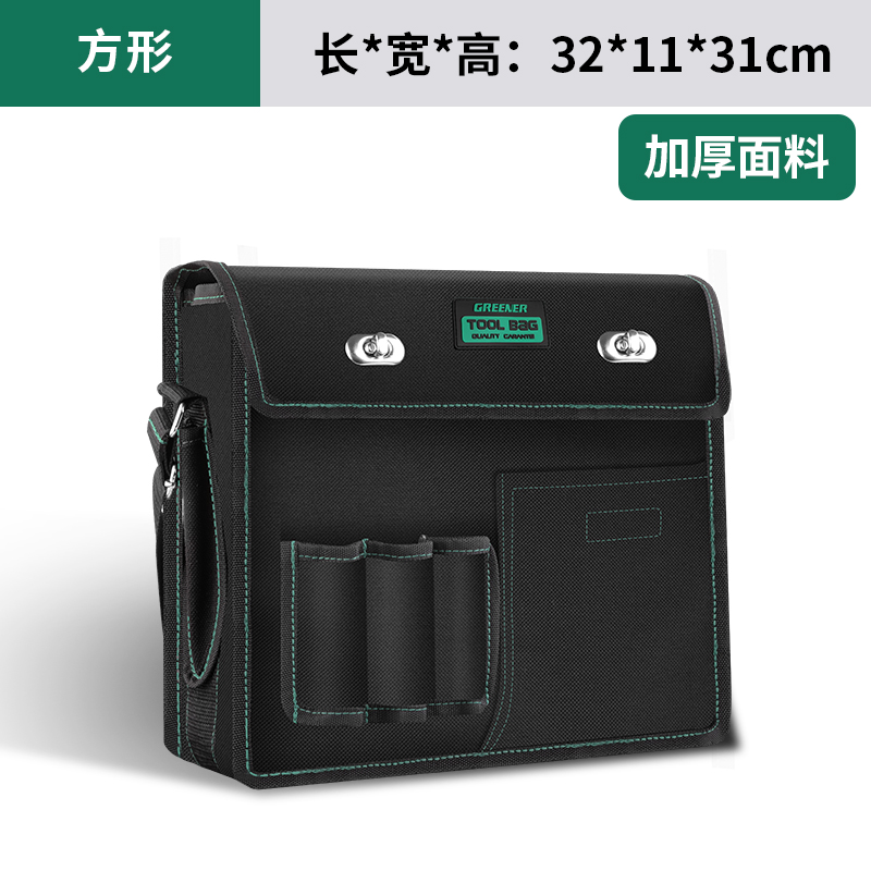 Kit de herramientas de lona verde para electricista especial fuerte y duradero bolsa de herramientas de carpintería bolsa de almacenamiento bolsa de lona gruesa y resistente al desgaste