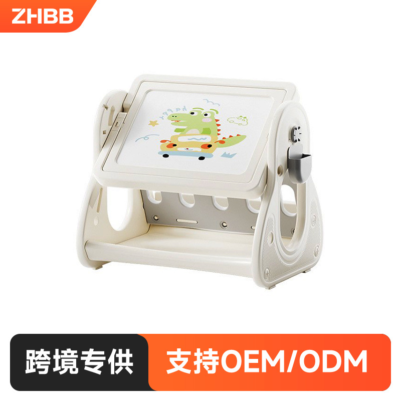 Cross-Border Spaceship Building Block Table Kidsren's Multi-Functional Chair Baby Early Education Game Table Boys and Girls Drawing Board Puzzle Assembly 3