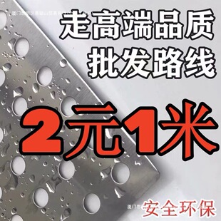 304���P䓷��I���|���ƶ��̨���o�W��̨�_�װ�����䰲ȫ�W�o��