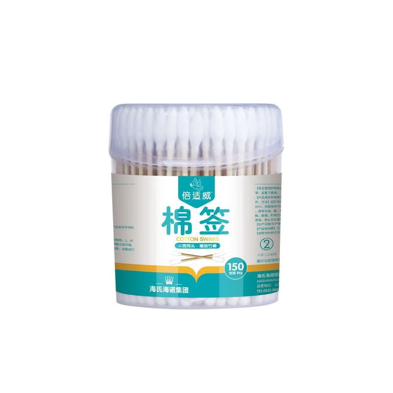 Haishi Hainuo 双頭綿棒 脱脂綿 化粧用 150本箱入り 先のとがった綿棒 耳かき用 使い捨て|undefined