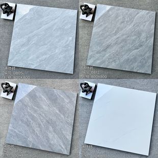 V|ɽɴuشu800×800͏dͨwʯoByذu