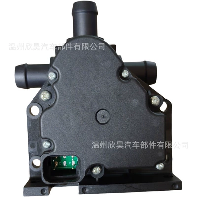 Valve 6007370-00-B, Soyutma sisteminin digər hissələri