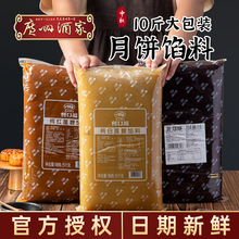 �V�ݾƼҵ��ǰ�ɏ���ͼt��ɳ������֥�霫�A���S���W ����W��5kg