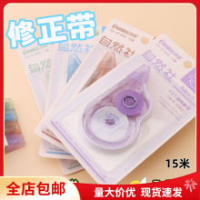 ���ʴ�˼����ֵ����������ѧ��������15��ѧϰ�ľ߼�Լ͸��Ϳ����