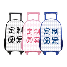 外贸热转印书包空白耗材个性创意DIY学生拉杆包粉色双肩包小批量