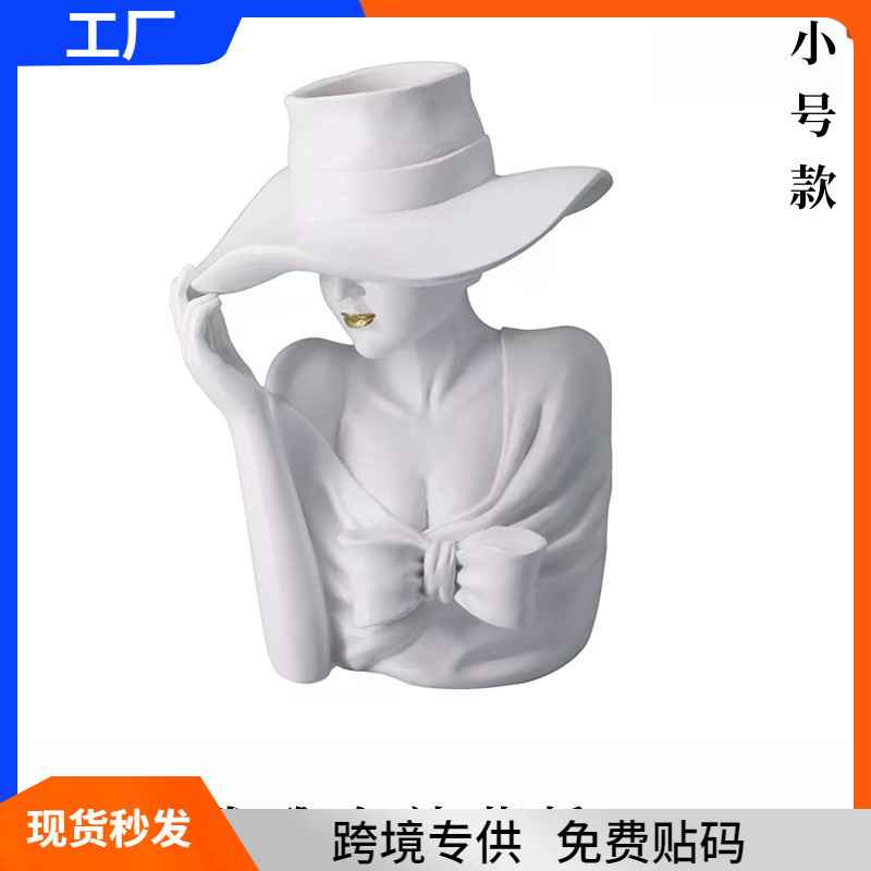 Cross-Border Supply of Nordic Style Art Goddess Resin Avatar Ornaments Vase Flower Arrangement Home Decoration Desktop Crafts Cross-Border Supply of Nordic Style Art Goddess Resin Avatar Ornaments Vase Flower Arrangement Home Decoration Desktop Crafts